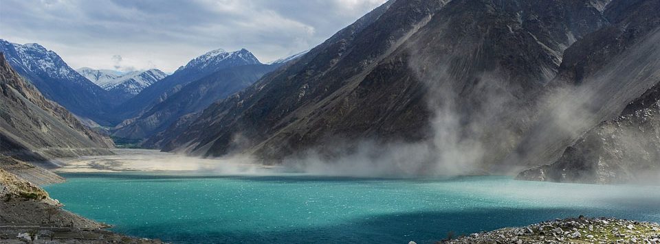 goskardu